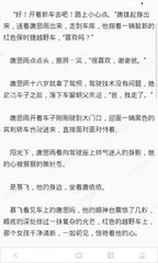 鸭脖娱乐下载app